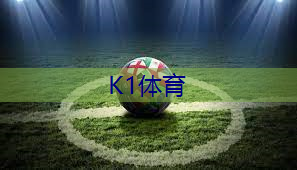 乒乓球台长宽离地面