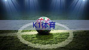 室内健身操全身燃脂