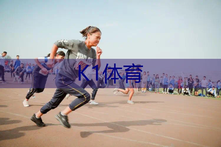 怎么看网球拍好好坏