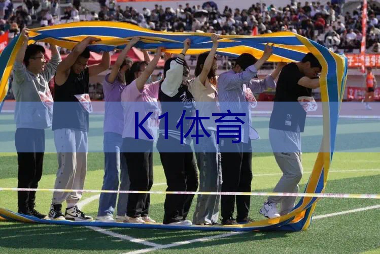 网球拍1米6尺寸