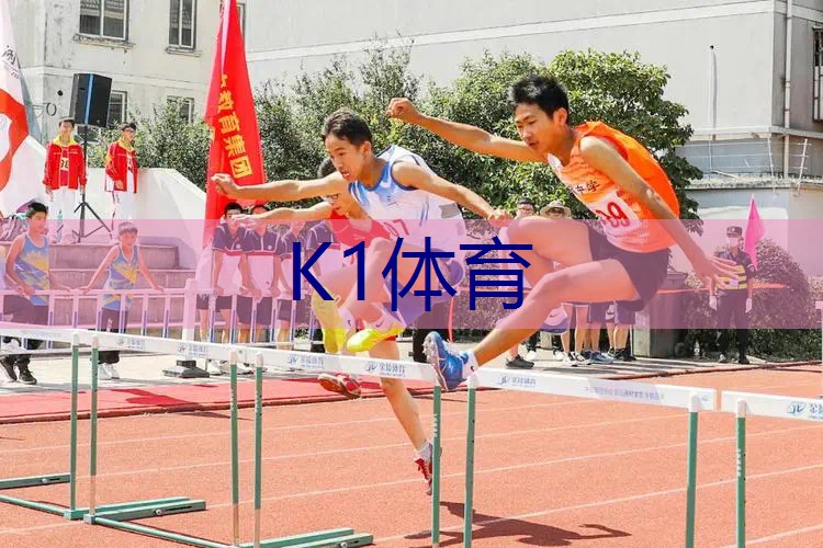 网球拍送的笑脸怎么用