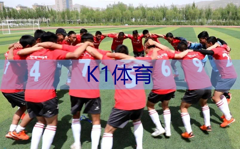 聪明人大多知道：篮球架安装要符合标准高度！
