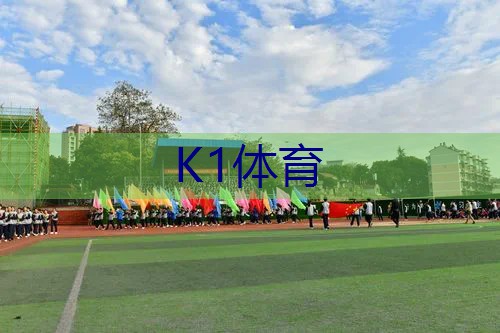 26个室内健身动作在体育运动中收获成长