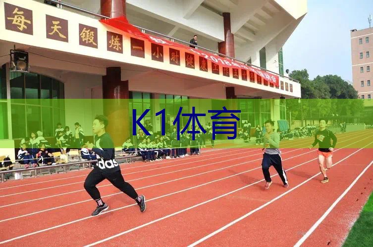 室内健身跑步多久合适