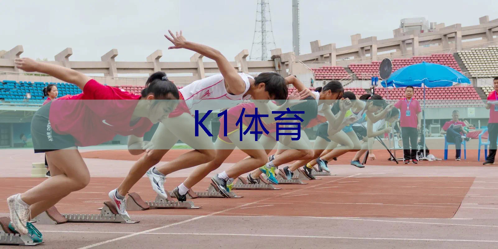 室内健身动作完整版