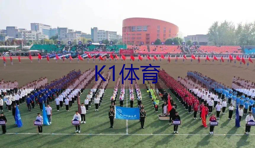 乒乓球台重量尺寸怎么算