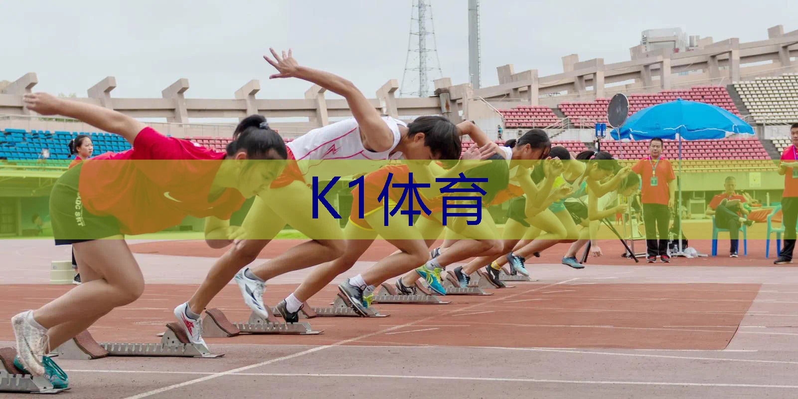 室内瑜珈健身