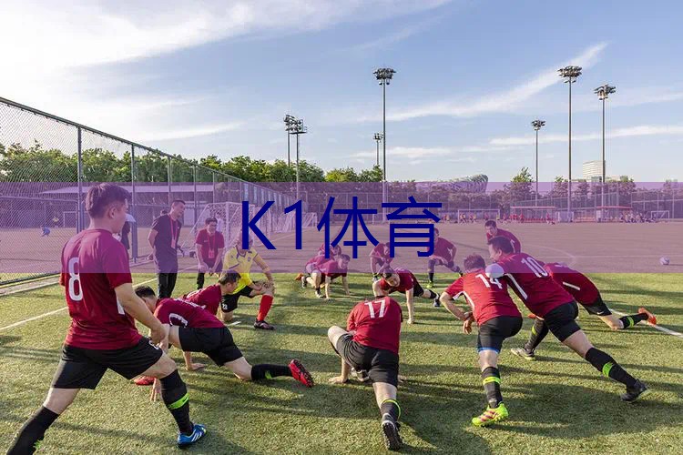 小篮球训练需要什么器材