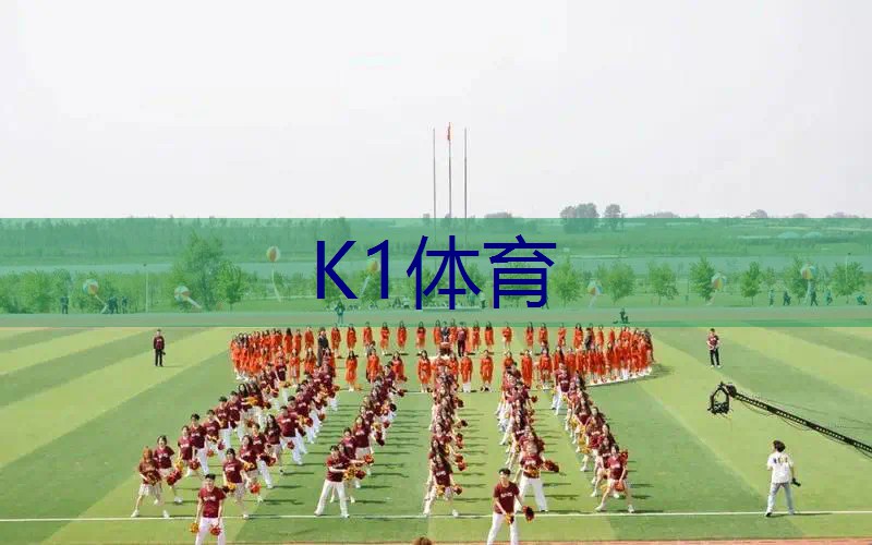 精准定位！塑胶跑道材料样品展示架为您找到理想解决方案！
